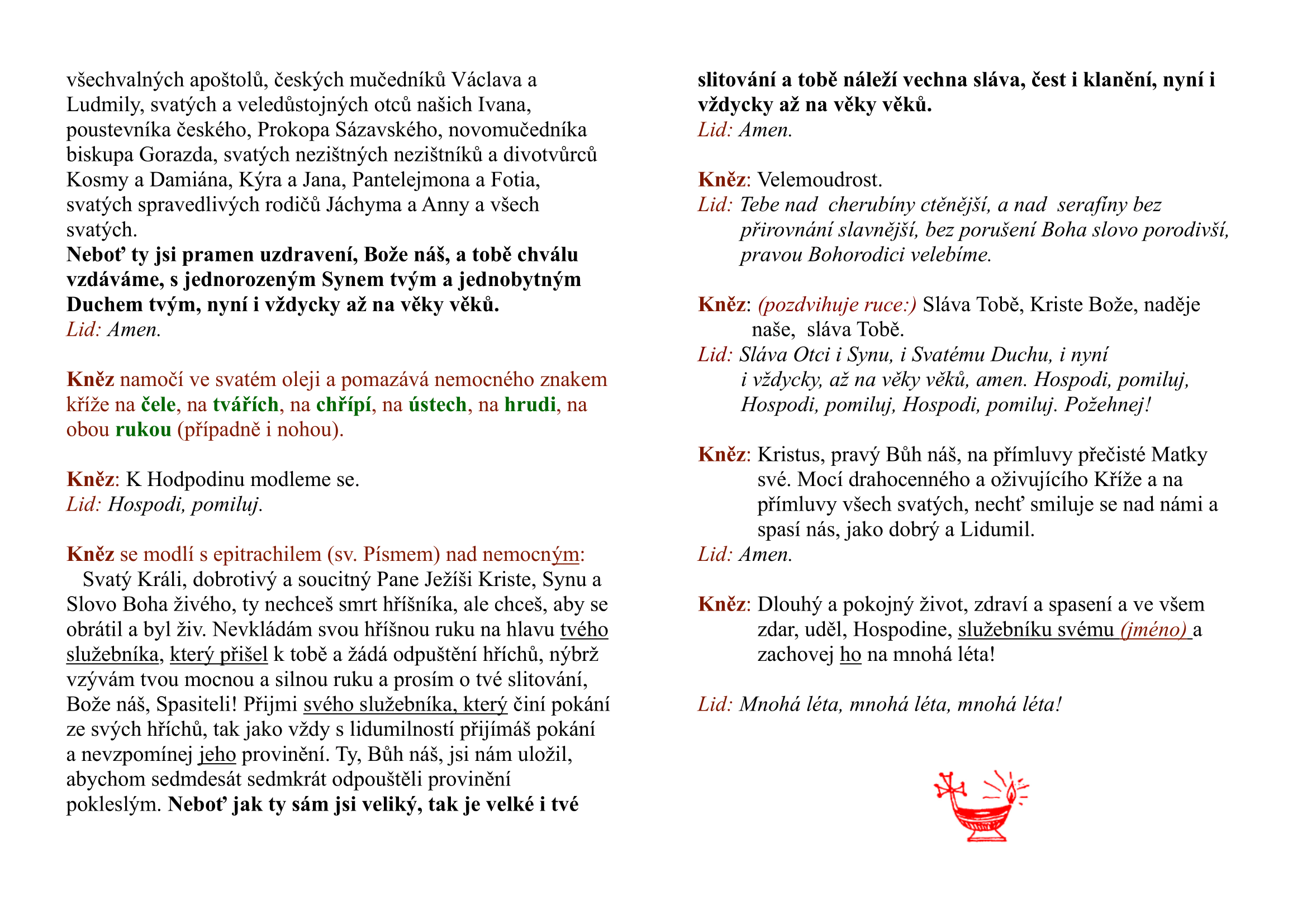 neinteraktivni_obnrazek